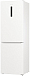 Купить Отдельностоящий двухкамерный холодильник Gorenje NRK6192AW4  preview 7