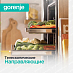 Купить Электрическая плита Gorenje GEC5C41SG  preview 6