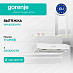Купить Вытяжка Gorenje WHU629EW/M
