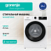 Купить Стиральная машина Gorenje W1NHEI74SAS