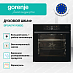 Купить Духовой шкаф Gorenje BPSA6747A08BG  preview 3