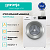Купить Стиральная машина Gorenje W2NHPI72SCS  preview 2
