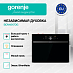 Купить Независимая духовка Gorenje BCM4547DG  preview 4