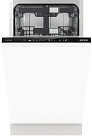 Встраиваемая посудомоечная машина Gorenje GV56210