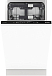Купить Встраиваемая посудомоечная машина Gorenje GV56210  preview 1