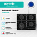 Купить Независимая газовая варочная панель Gorenje GTW642SYB  preview 2