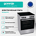Купить Электрическая плита Gorenje GEC6A41SC  preview 4