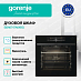 Купить Духовой шкаф Gorenje BSA6747A04BG  preview 2