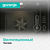Купить Духовой шкаф Gorenje BO6727E03NX  preview 8