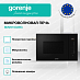 Купить Встраиваемая микроволновая печь с грилем Gorenje BMI251SG3BG  preview 2