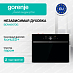 Купить Независимая духовка Gorenje BCM4547DG  preview 1