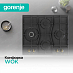 Купить Независимая газовая варочная панель Gorenje GW6D42CLB  preview 4