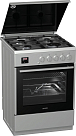 Газовая плита Gorenje GI 632 E35 XKB