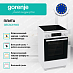 Купить Электрическая плита Gorenje GEC5C61WG  preview 4