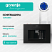 Купить Встраиваемая кофемашина Gorenje CM4G8BG  preview 1