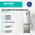 Купить Отдельностоящий двухкамерный холодильник Gorenje NRK620FAXL4  preview 3