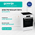 Купить Электрическая плита Gorenje GEIT5C60WPG
