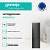 Купить Отдельностоящий холодильник Gorenje NRK6202EBXL4  preview 3