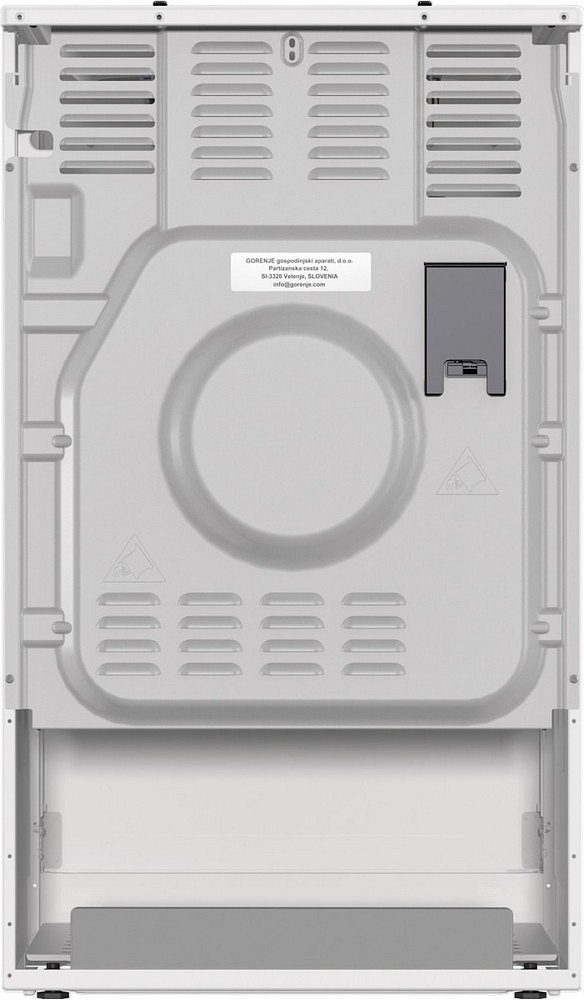 Газовая плита Gorenje GG5A12WH preview 11