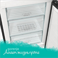 Емкость для льда