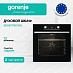 Купить Духовой шкаф Gorenje BOX6737E01BG