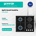 Купить Независимая газовая варочная панель Gorenje GT641EXB