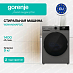 Купить Стиральная машина Gorenje W2NHAI94APS/C  preview 1