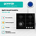 Купить Независимая газовая варочная панель Gorenje GTW 641 AKB  preview 2