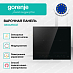 Купить Независимая индукционная варочная панель Gorenje GI6442BSCE  preview 2