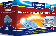 Таблетки для посудомоечных машин Topper 3313