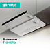 Купить Встраиваемая вытяжка Gorenje TH60E8SGB  preview 4