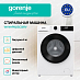 Купить Стиральная машина Gorenje W1NHPI62SCSIRV  preview 3