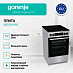 Купить Электрическая плита Gorenje GEC5C41SG  preview 2