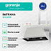 Купить Встраиваемая вытяжка Gorenje BHI526E6B  preview 2