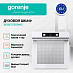 Купить Духовой шкаф Gorenje BOS6737E09WG  preview 4