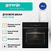 Купить Духовой шкаф Gorenje BOS6737E06B  preview 2