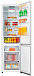 Купить Отдельностоящий двухкамерный холодильник Gorenje NRK62014W4  preview 3