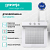 Купить Духовой шкаф Gorenje BO6725E02WG  preview 3