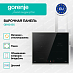 Купить Независимая индукционная варочная панель Gorenje GI6421BX  preview 3