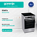 Купить Электрическая плита Gorenje GEC5C41SG  preview 1