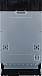 Купить Встраиваемая посудомоечная машина Gorenje GV573C11  preview 5
