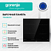 Купить Независимая индукционная варочная панель Gorenje IT645BCSC  preview 3