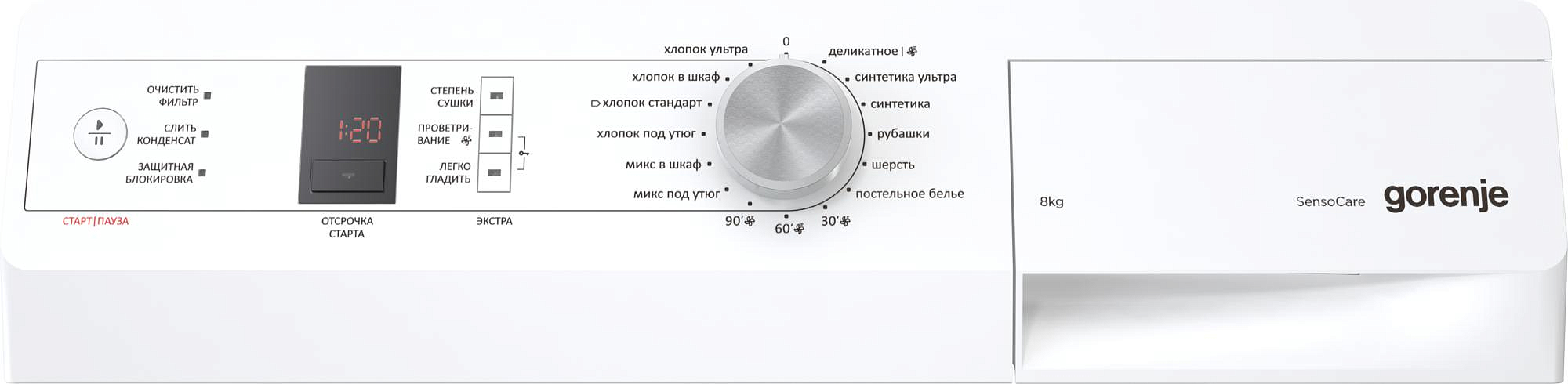 Сушильная машина с тепловым насосом Gorenje D 85F65T preview 2