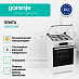 Купить Газовая плита Gorenje GGI5C22WF  preview 2