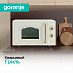 Купить Микроволновая печь Gorenje MO 4250 TCLI  preview 3