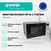 Купить Микроволновая печь с грилем Gorenje MO23A4X  preview 2