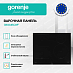 Купить Независимая индукционная варочная панель Gorenje GI6433BCWF  preview 3