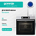 Купить Духовой шкаф Gorenje BO6735E05X