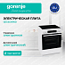 Купить Электрическая плита Gorenje GEC6C40WD  preview 1