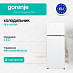 Купить Отдельностоящий двухкамерный холодильник Gorenje RF4142PW4  preview 1